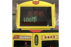 China Automatic Coin Changer Machine Automatic Bill Exchange Arcade Game Token Coin Change Machine supplier