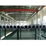 ASTM A213 TP316 /TP316L /TP316H TP316Ti, Heat Exchange Tube , Stainless Steel Seamless Tube, for sale