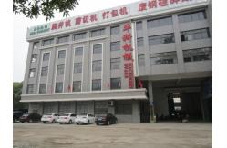 China Scrap Metal Cutting Machine manufacturer