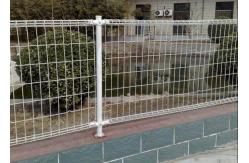 China L2.8m Decorative Double Loop Roll Top Fencing supplier