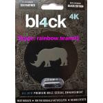 RHINO BLACK 4K Blister Card Packing , Heat Seal Blister Packaging Label Available for sale