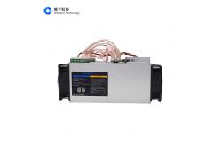 China 2100W Innosilicon A6+ Ltc Master Scrypt 2200MH Ethernet Connection supplier