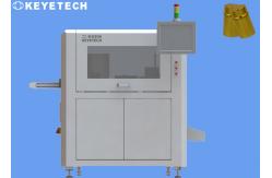 China Full Automatic AI Inspection Machine System for Plastic Wine Bottle Lids supplier