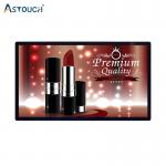 OEM Interactive Touch Screen Advertising VGA 65 Inch Digital Signage Wall Mount for sale