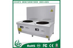 China Double BT2 kitchen stainless cookware induction soup cooker supplier