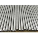 Cold Drawn Finished Hollow Steel Tube Seamless For Auto Stabilizer System