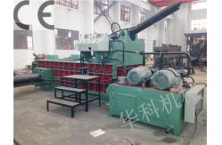 China 160 Ton Scrap Metal Compactor , Scrap Metal Baling Press Machine supplier