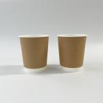 Double Wall Kraft Paper Cup Kraft 3OZ 75ml Disposable Coffee Cups for sale