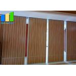 Ballroom Wood Grain Color Collasible Folding Sliding Partition Walls for sale