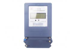 China Multi Tariff Three Phase Electric Meter RS485 3 * 220V / 380V For Measuring supplier