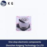 EEEFC1C470P SMD Electronic Components IC MCU Microcontroller Integrated Circuits EEEFC1C470P