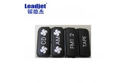 China 3W 5W UV Laser Marking Machine 3000KHz For Plastic Caps Comestics supplier