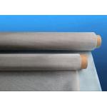 304N Raw Material Stainless Steel Screen Printing Mesh 200 Mesh-40W Silver Color for sale