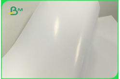 China High Whiteness Glossy Coated C2S Couche Art Paper For Magazine Brochure Box supplier