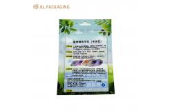 China Custom Printing Resealable Smell Proof Stand Up Pouch Packaging Mylar Bag With Zipper supplier