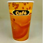 12OZ CONDON Smooth Disposable Paper Drinking Container for sale