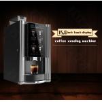 Customizable Bean To Cup Coffee Vending Machine for HORECA and OCS Deployments Evoacas Intelligent Equipment Co. Ltd for sale