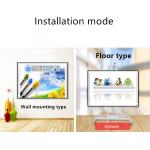 Infrared Interactive Whiteboard Teaching Board Multi-functional Writing Software Finger Touch
