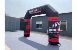 China Classic Inflatable Finish Arch Custom Printing Finish Line Blow Up Arch supplier