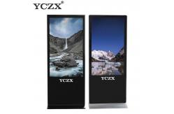 China Floor Standing Digital Kiosk Display With 10 - Point Multi Touch Screen supplier