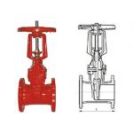 Industry RRHX rising stem resilient gate Power Station Valve Stainless steel Stem GB9113 for sale