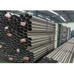 Stainless Steel Pipe With Cold Rolled 2000/2500/3000/6000/12000mm Length for sale