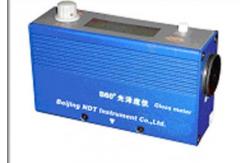 China ISO2813, ASTM-D2457, DIN67530 Gloss Meter Model HGM-B206085 Micro Tri Gloss Meter supplier