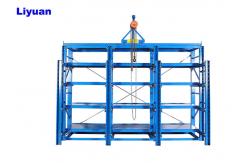 China Iniection Drawer Q235B Stainless Steel Injection Mold Racks supplier