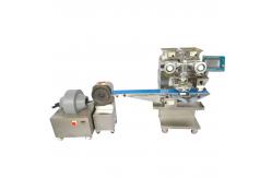 China Automatic tamarind ball candy maker machine tamarind ball making machine supplier