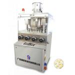 High Efficiency Tablet Press Machine With Good Sealing Performance for sale