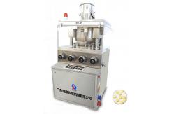 China High Efficiency Tablet Press Machine With Good Sealing Performance supplier