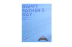 China DIY Flower Wrapping Paper Handmade and Waterproof for Father's Day Celebrations supplier