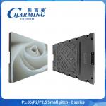Fine Pitch High Refresh LED Display Screen P1.25 P2 P2.5 For Shopping Hall for sale