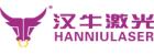 Guangzhou Hanniu laser equipment Co., Ltd.