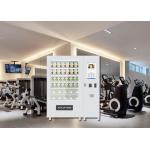 Cashless Payment Module Cupcake Vending Machine Remote And Ads Management Platform