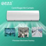 PVC Door Air Curtains Commercial 220V Air Handling Unit For Ventilation for sale