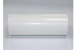 China Double Sided PES Hot Melt Glue Film For PVC Dry Cleaning Resistance supplier