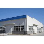 Construction Building Q235B Q355 Warehouse Steel Structure for sale