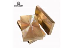 China 727 X 142mm C17200 / C17300 Beryllium Copper Plate For Spring Connectors supplier