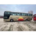 Used Transit Bus Luxury Bus 47seats Yutong Zk6126 Airbag Suspension Double Doors for sale