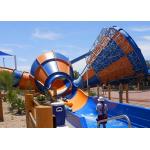 Beautiful Tornado Water Slide Maximum Speed 12.7m/S With 2.6m Slide Wide for sale