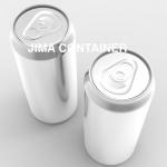 Custom Printing Blank Aluminum Cans Empty Aluminum Cans Round Shape Food Grade for sale