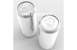 China Custom Printing Blank Aluminum Cans Empty Aluminum Cans Round Shape Food Grade supplier