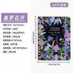 Artistic Style Spiral Hardcover Notebook Hardcover Cover Material No Pocket for sale