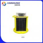 6 Nautical Miles High Bright Solar  LED Marine Lantern Strong Anticorrosion  for Buoy for sale