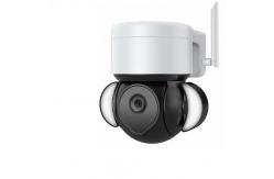 China ​RoHS Multipurpose CCTV Camera For Home , 5MP Auto Tracking CCTV Camera supplier