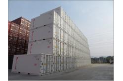 China White Refrigerated Shipping Container With Carrier Machinery 5ft/10ft/20ft/40ft supplier