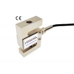 M12 Threaded S Type Load Cell 200lb 400lb 600lb Tension Compression Force Sensor for sale