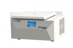China Medical Equipment High And Low Speed Universal Centrifuge 4-20N Normal Temperature supplier