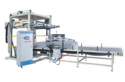 China Good Quality  Palletizer Full Automatic aerosol can Palletizer supplier